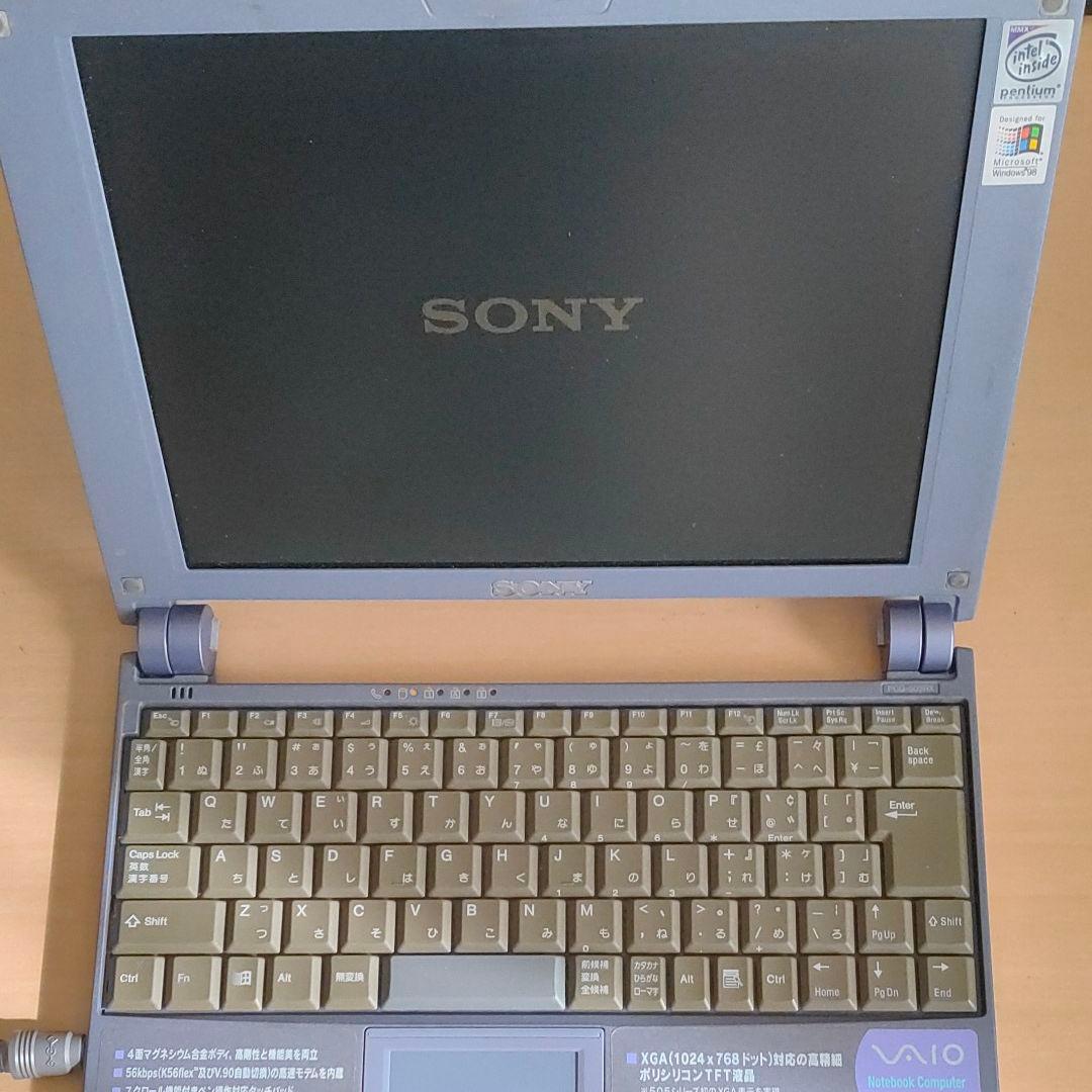 SONY VAIO NOTE 505 PCG-505RX　希少品　比較的美品