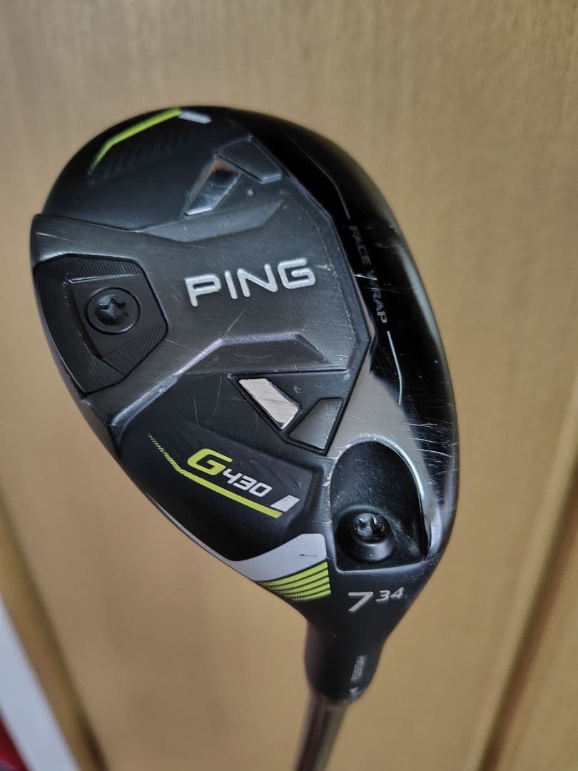 PING G430 ユーティリティ U7