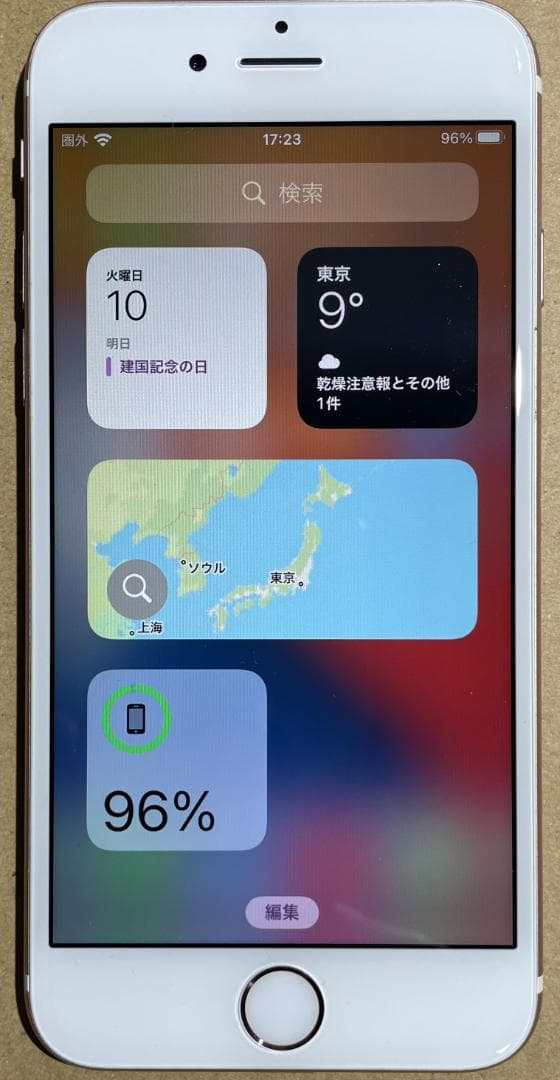 Apple iPhone 6S 16GB ローズゴールド 本体