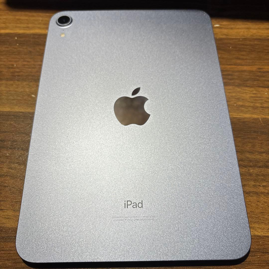 Apple iPad mini (第6世代) 紫 カバー付き