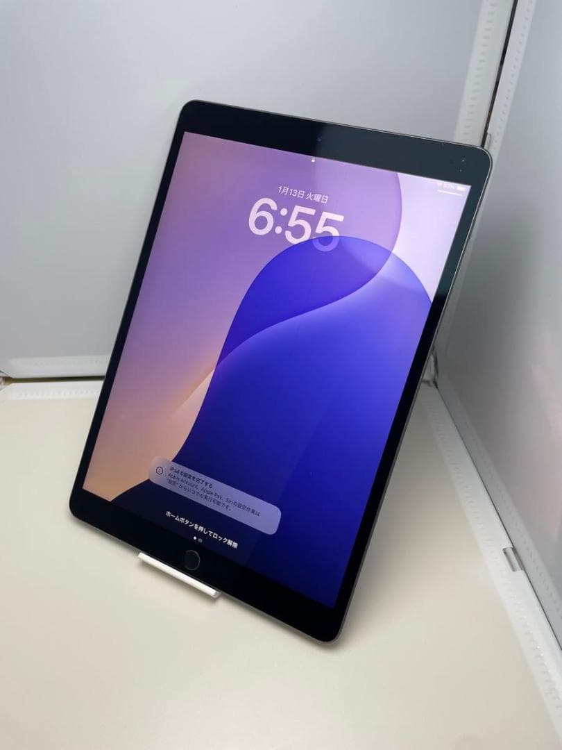 Apple iPad Air 第3世代 64GB Wi-Fiモデル ジャンク品