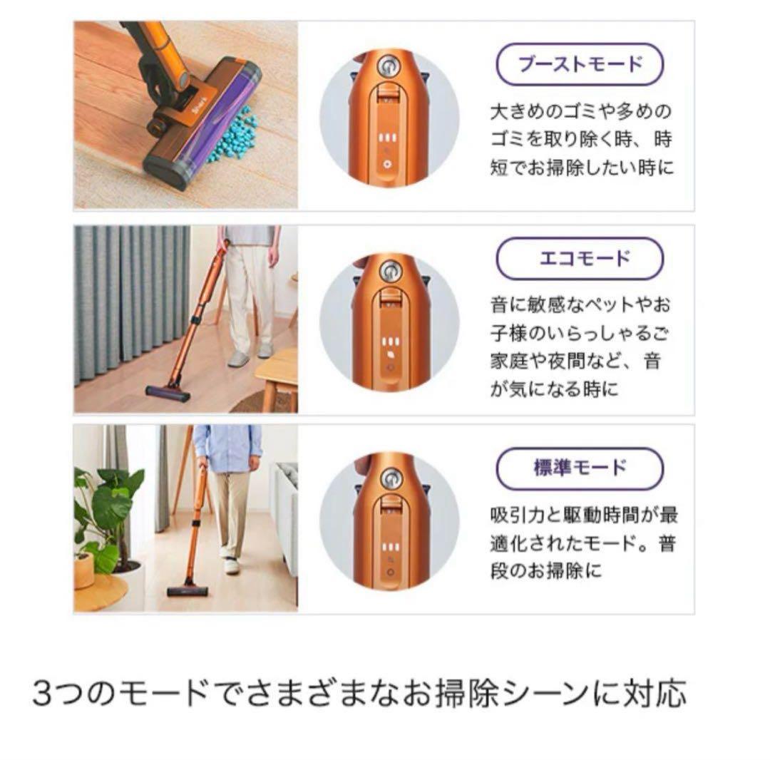 掃除機・クリーナー Shark EVOPOWER SYSTEM ADV CS651J