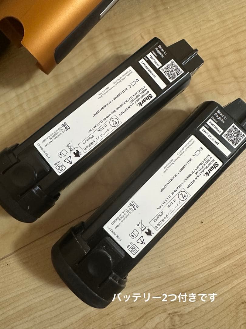 掃除機・クリーナー Shark EVOPOWER SYSTEM ADV CS651J