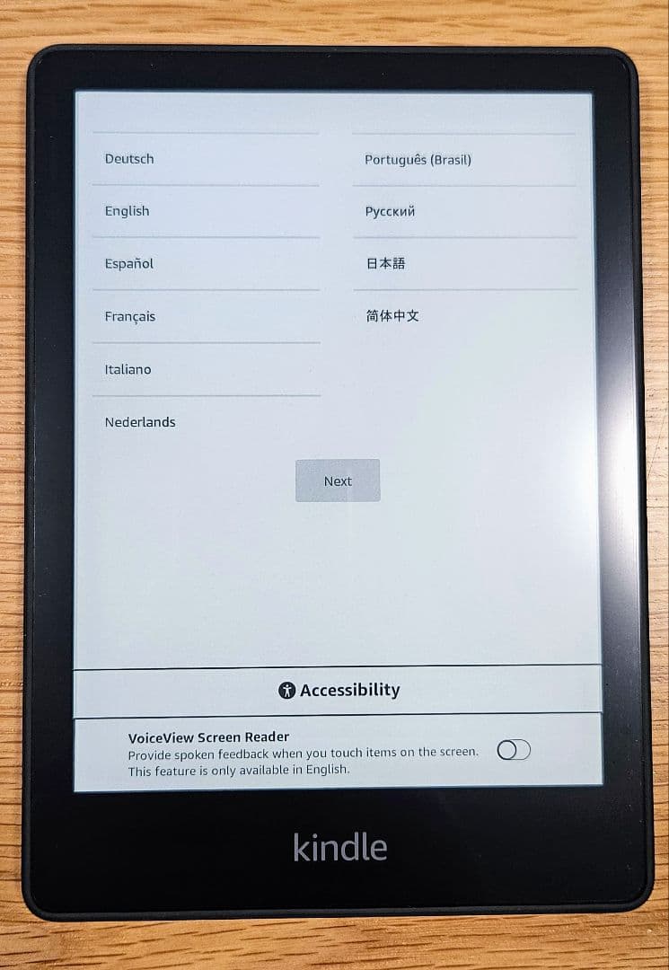 Kindle Paperwhite(11世代) 広告無し 8GB カバー付き