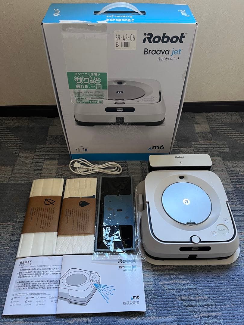 iRobot Braava jet m6 本体と付属品