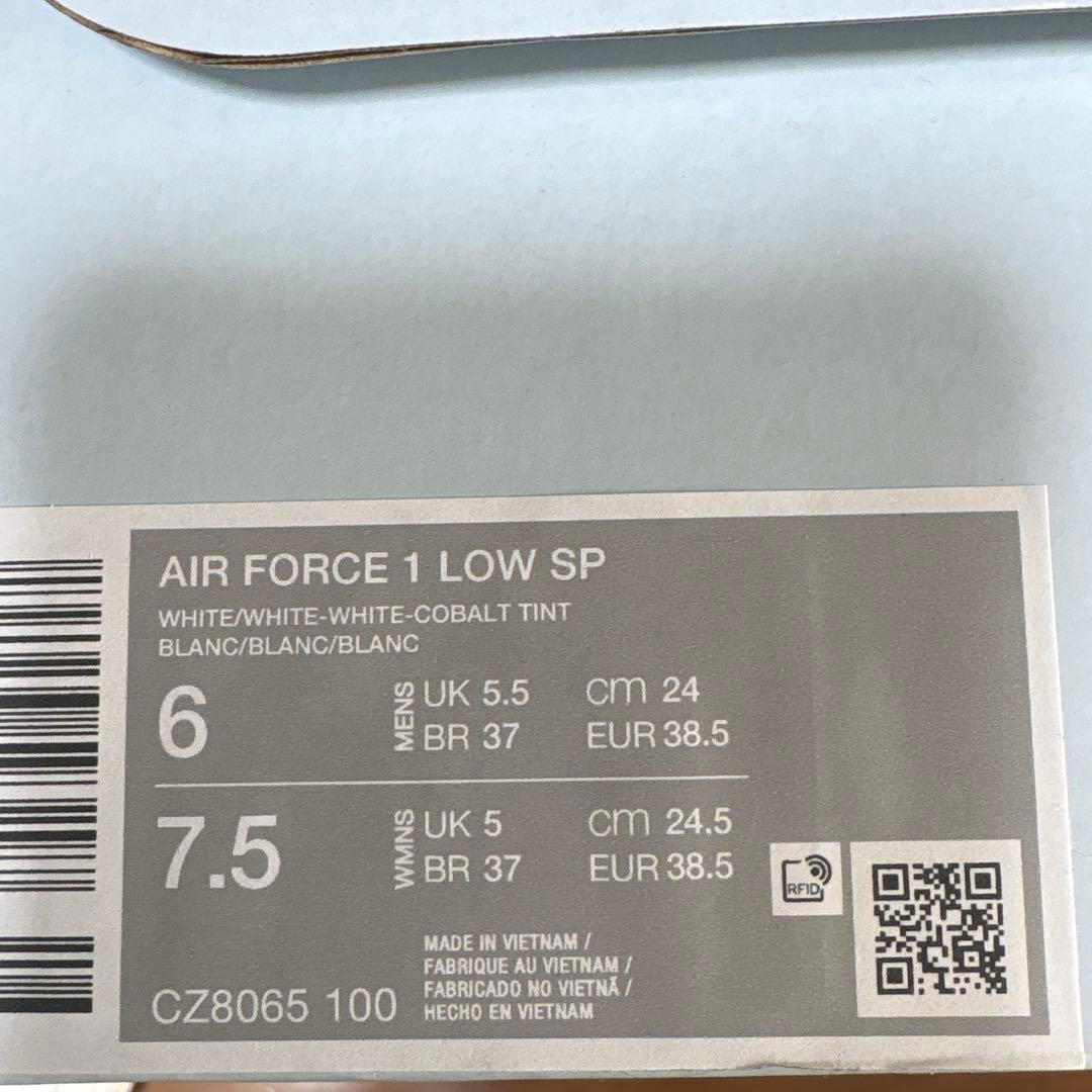 ノクタ×ナイキ AIR FORCE 1 LOW SP 24cm AF1