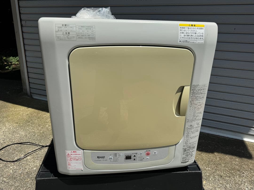 リンナイ ガス衣類乾燥機　RDT-51SA-2 5.0kg