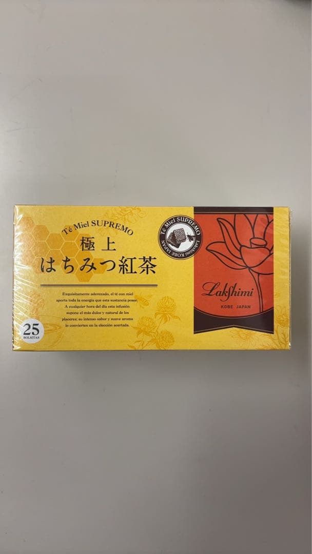 【未開封】新品　Lakshmi 極上はちみつ紅茶 6箱セット　紅茶　お茶
