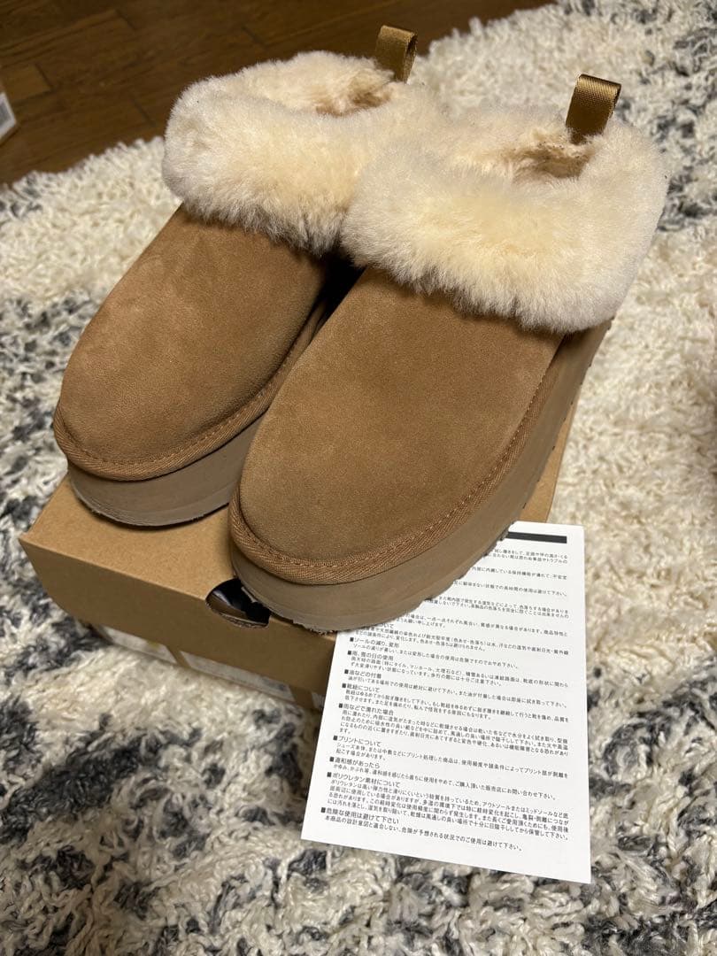 限定価格ugg☆正規品タゼル / Tazzelleチェスナット7美品