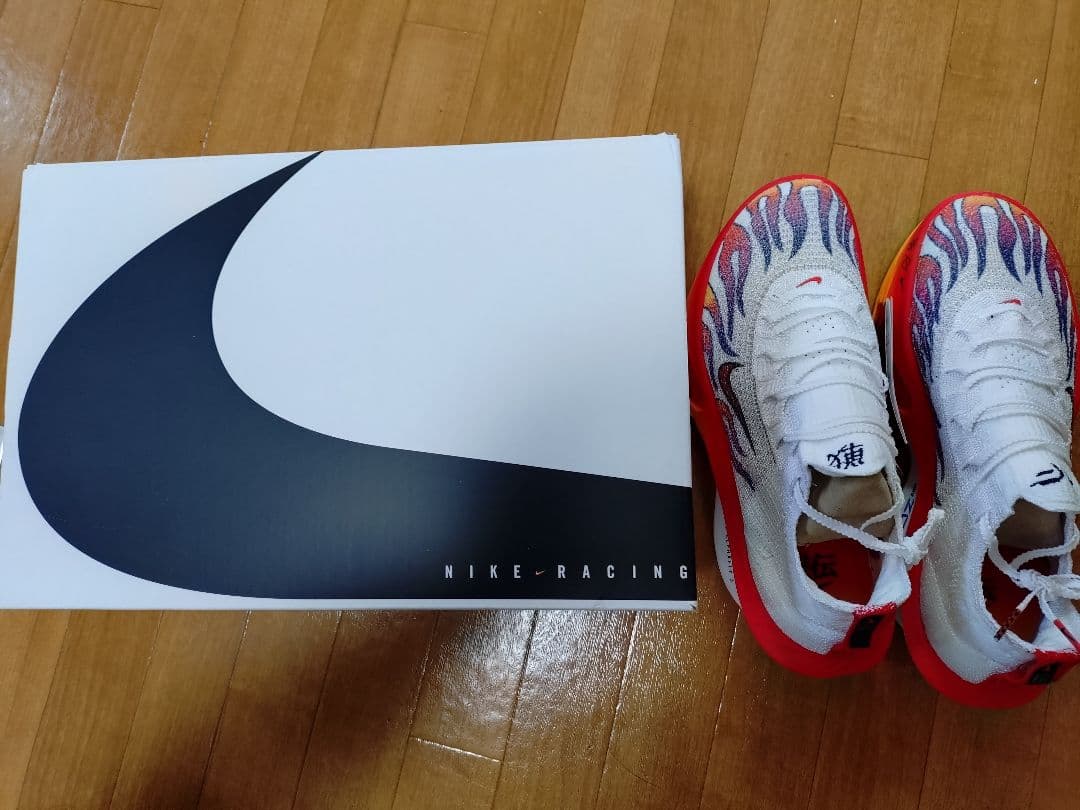 新品未使用　ナイキ　アルファフライ3 26cm