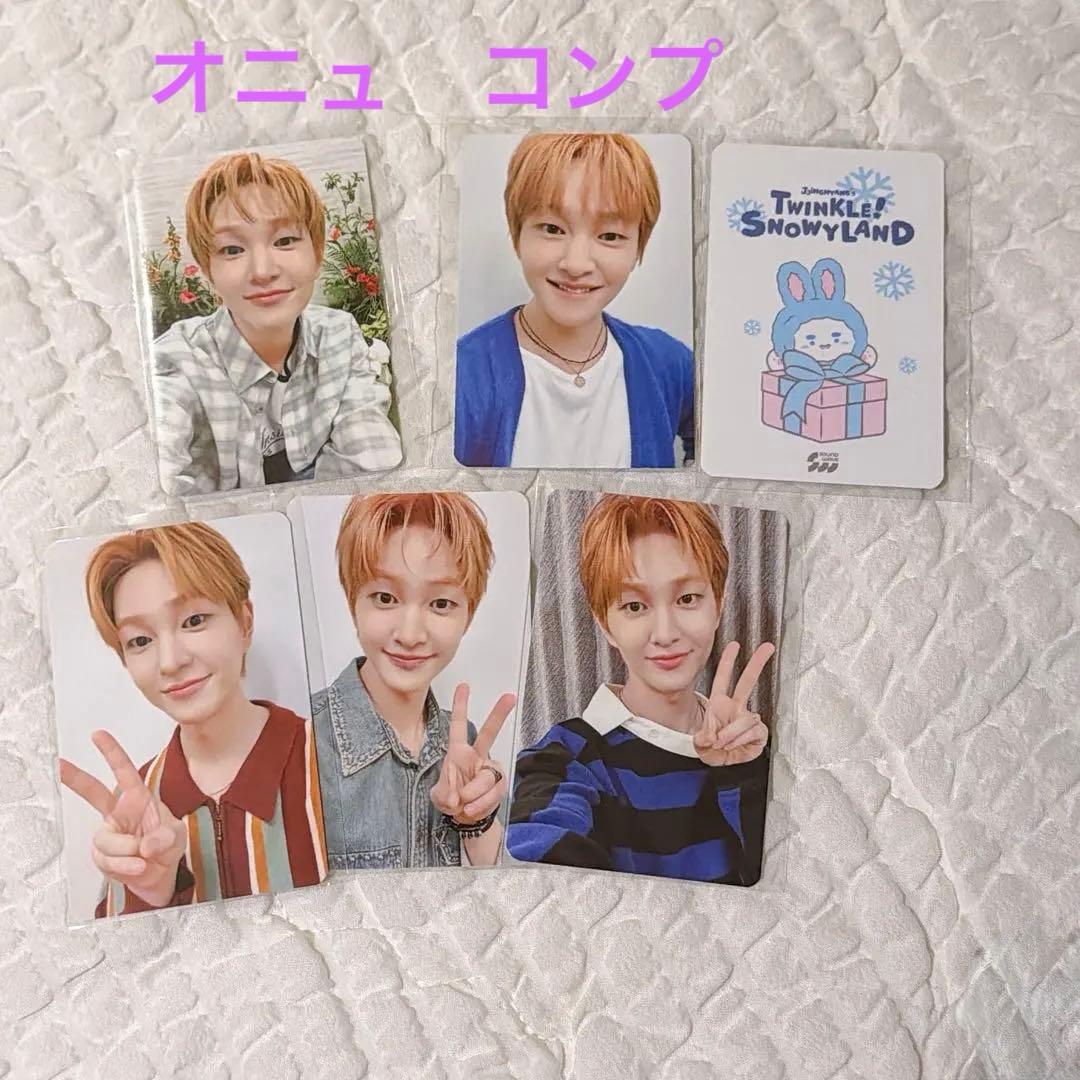 【コンプ】オニュ SHINee ‎ONEW JJINGNYANG'S トレカ