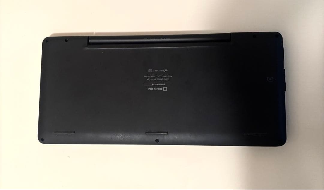 【ポメラ 】KING JIM デジタルメモ DM200 メモリーカード付き