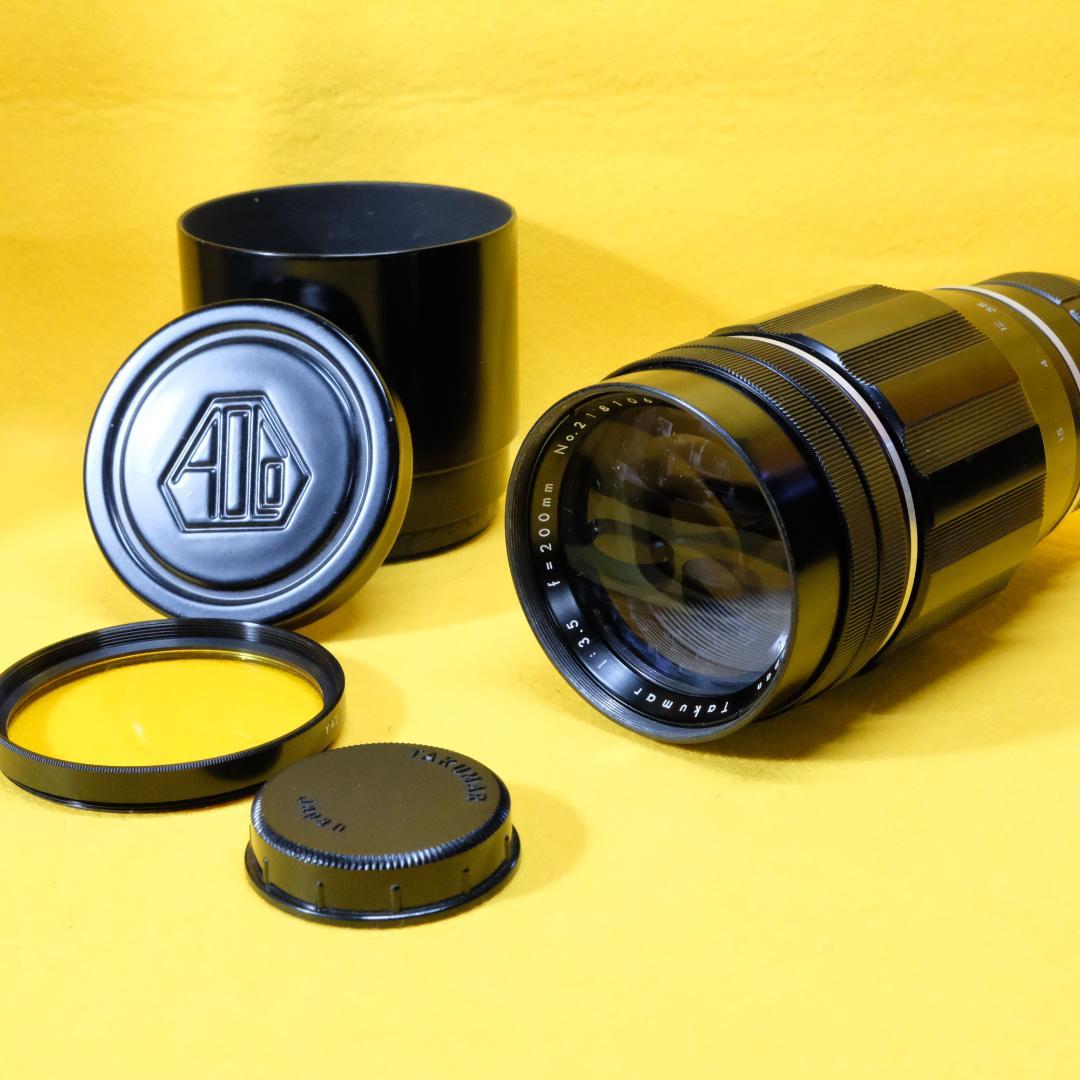 レンズ(単焦点) Asahi Takumar 200mm F3.5