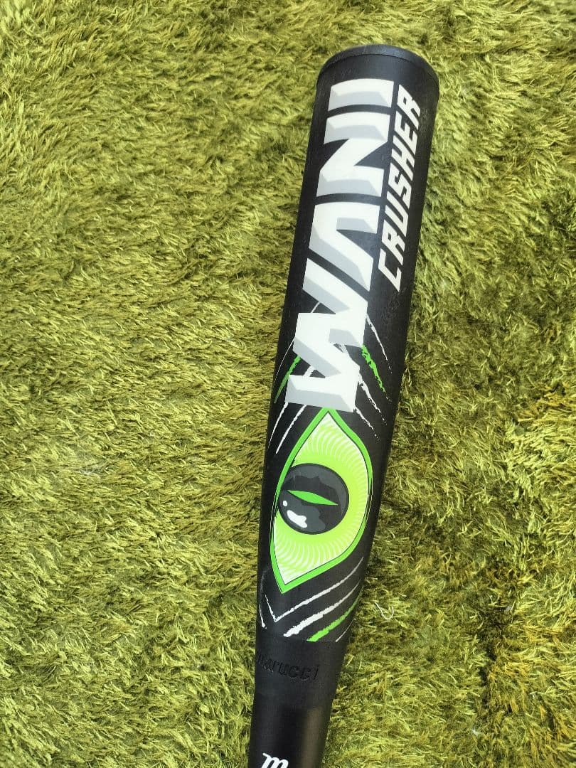 marucci マルーチ マルッチ ワニクラッシャー MJJSBBWC　緑ワニ