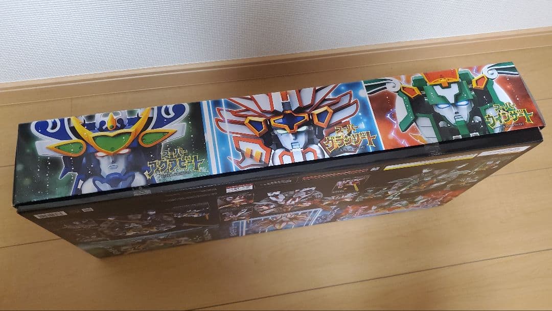 た*ん様 MODEROID 魔動王グランゾート 光のスーパー三魔動王セット プラ