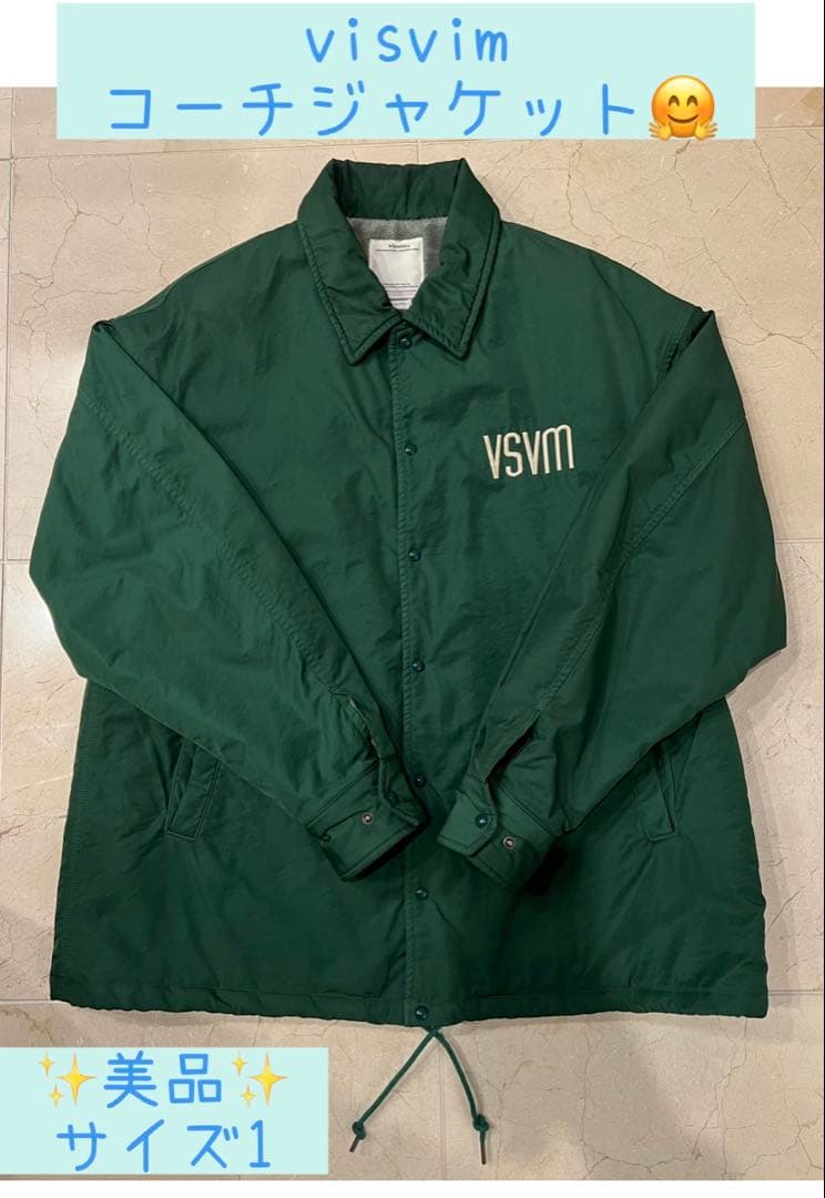 visvim coach jacketコーチジャケット サイズ1