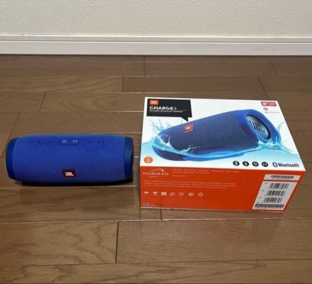 【美品】JBL CHARGE3 Bluetoothスピーカー　ブルー