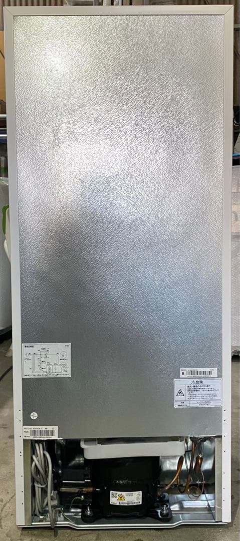 ハイアール　ノンフロン冷凍冷蔵庫　JR-N130C 2023年製　130L