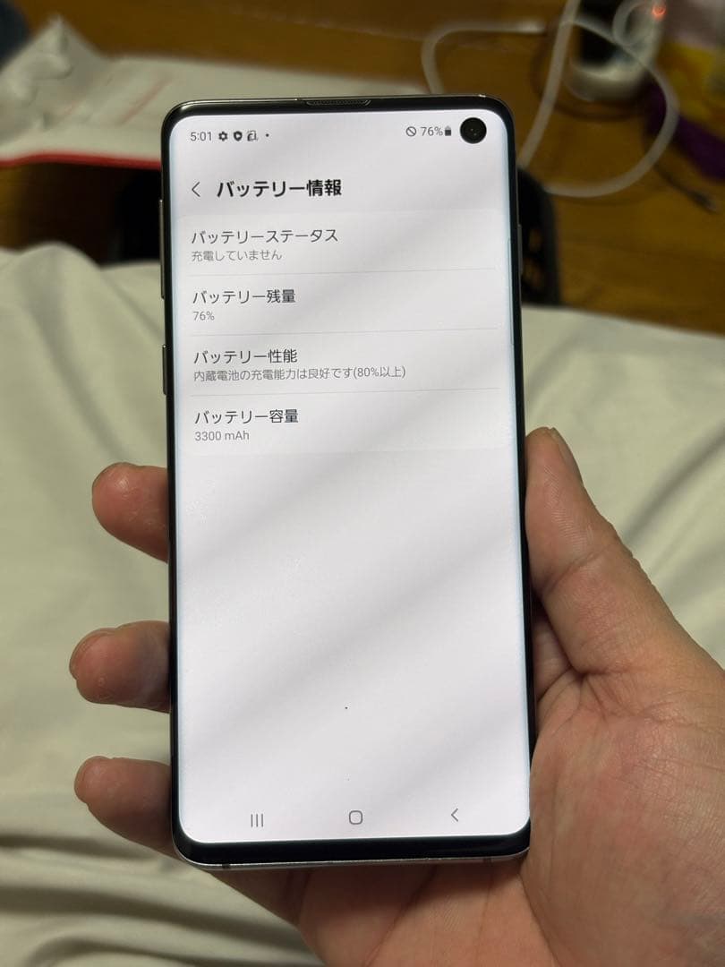 Samsung galaxy s10 simフリー128GB