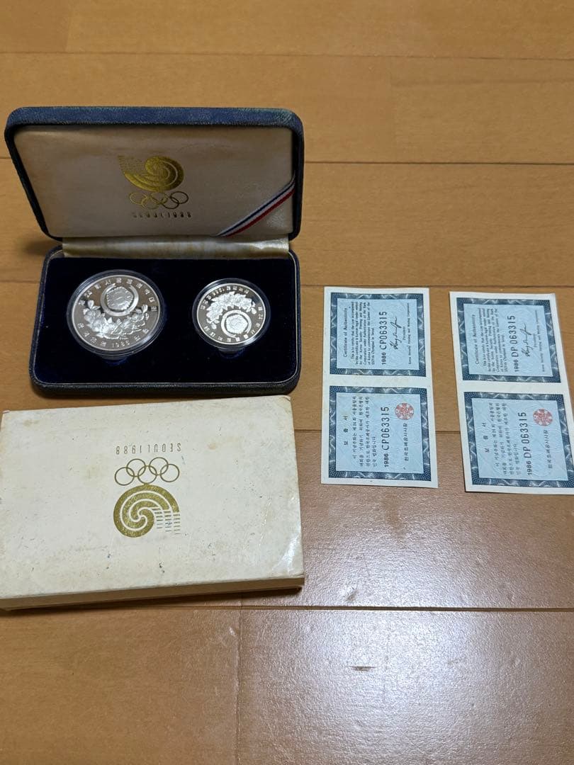 ソウルオリンピック記念硬貨2枚セット