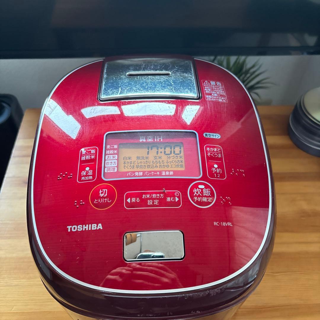 東芝 真空IH炊飯器 1.8L(RC-18VRL)