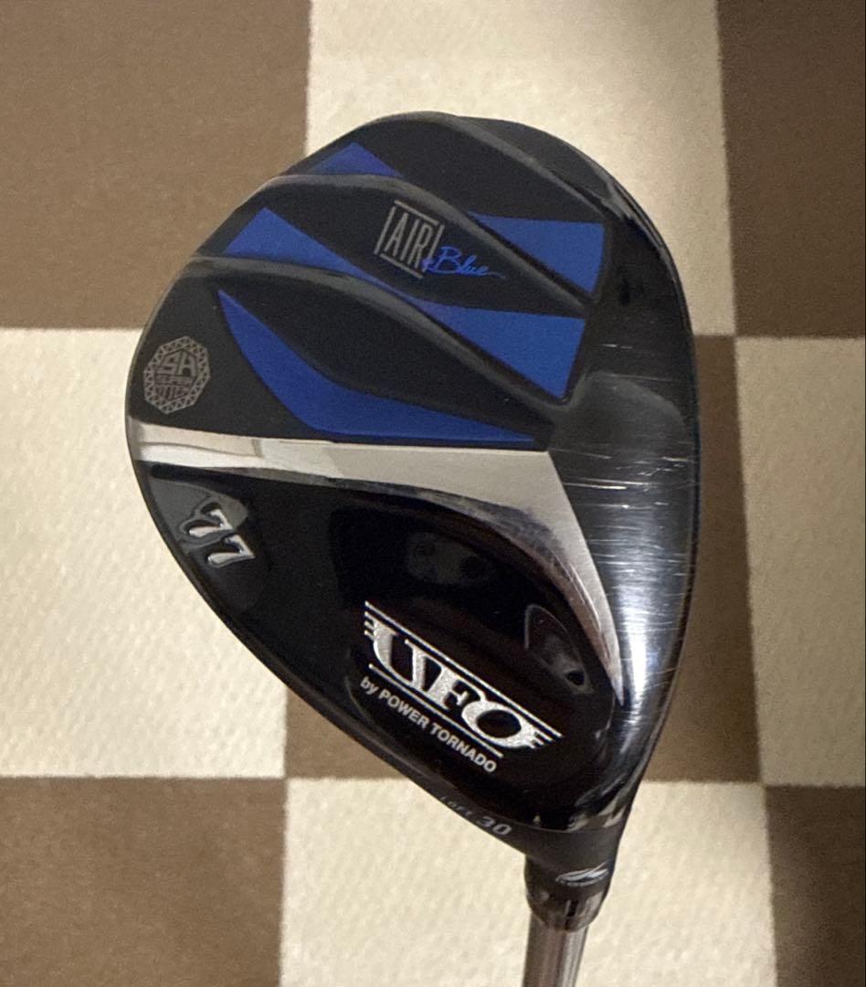 キャスコ UFO AIR by POWER TORNADO 77 R