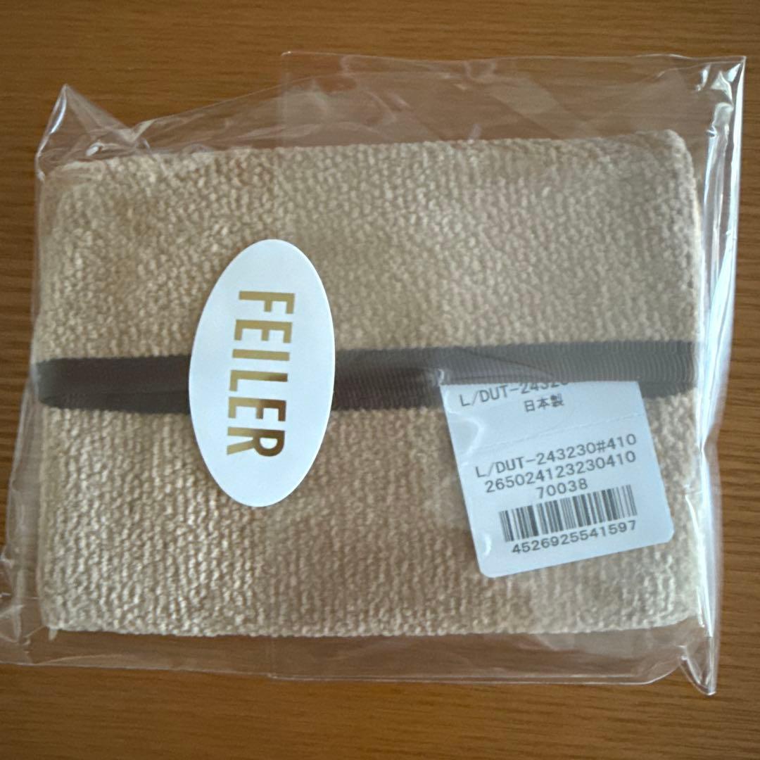 ☆ すずこ ☆ フェイラー ドアップテディ コスメポーチ&ティッシュポーチ