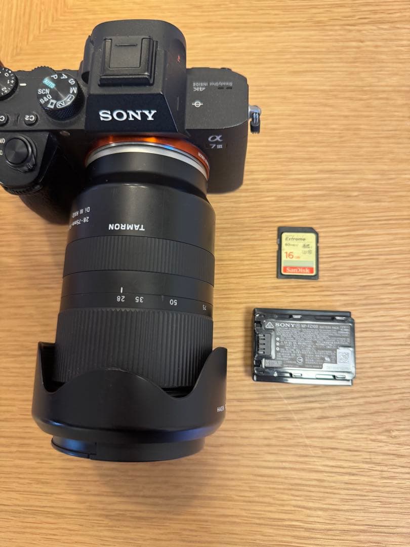 SONY α7Ⅲ・TAMRON 28-75 F2.8 RXD