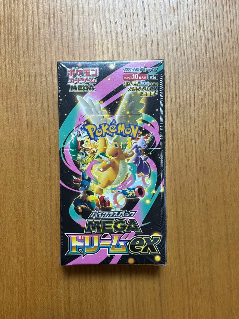 ポケモンカード MEGAドリームex BOX シュリンク付き