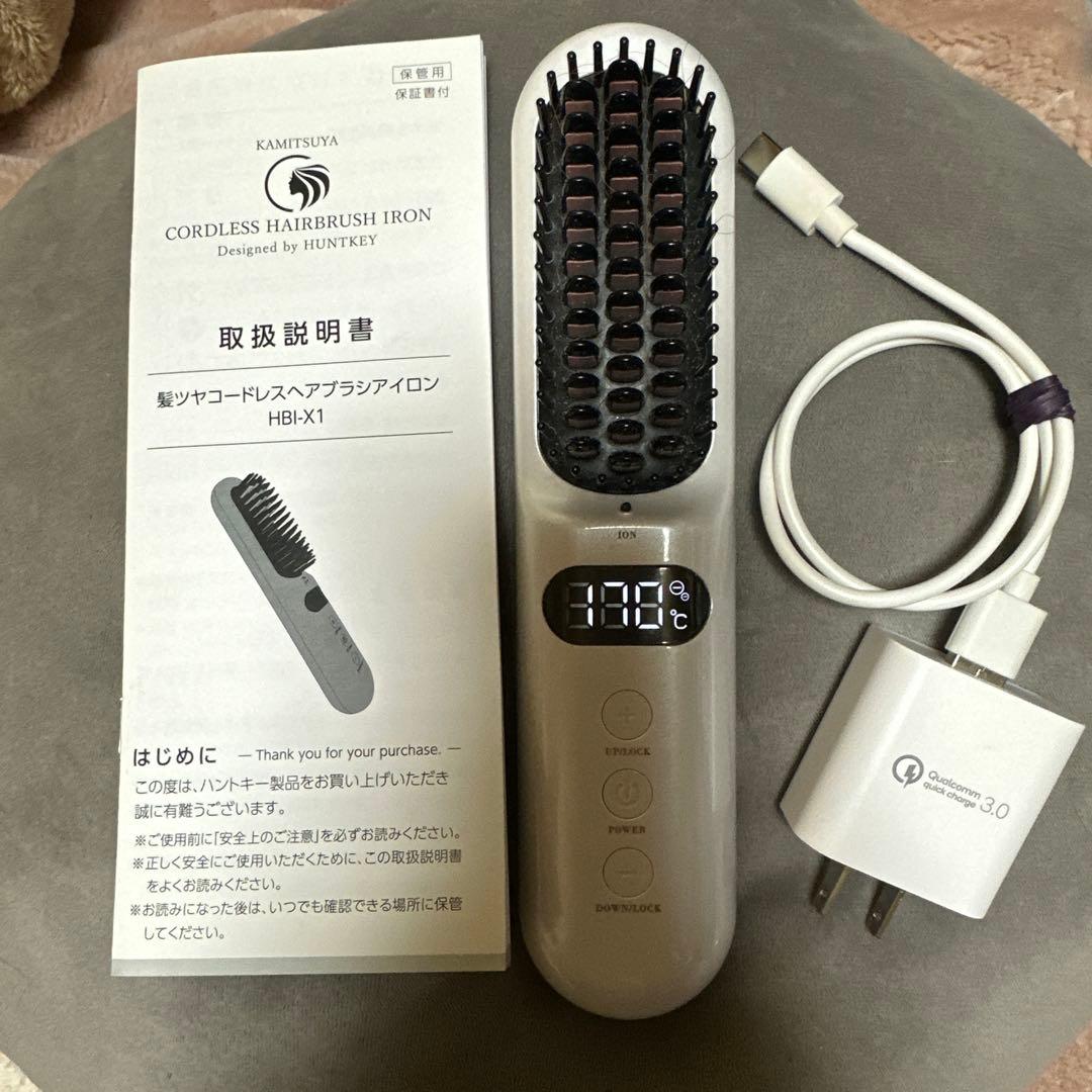 KAMITSUYA コードレスヘアブラシアイロン HBI-X1