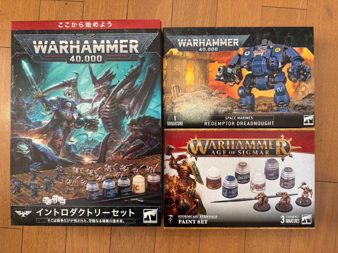 Warhammer 40,000 セット