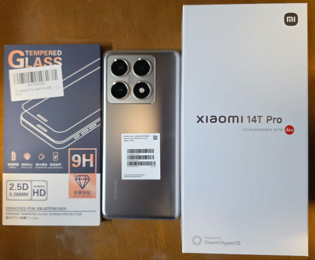 Xiaomi 14T Pro チタングレー 12GB 256GB 【オマケつき】