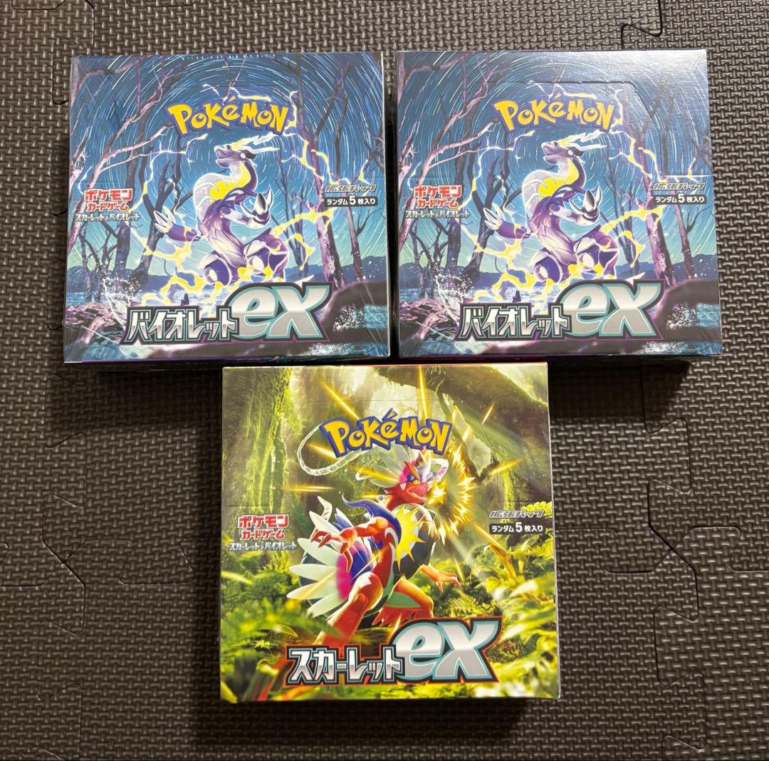 ポケモンカード バイオレットex スカーレットexシュリンク付き 3BOX