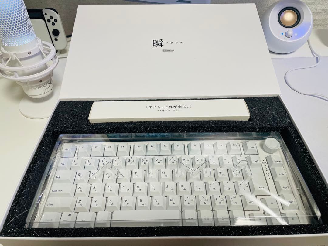 美品 ほぼ未使用 AIM1 瞬 MATATAKI日本語配列 有線 75%サイズ