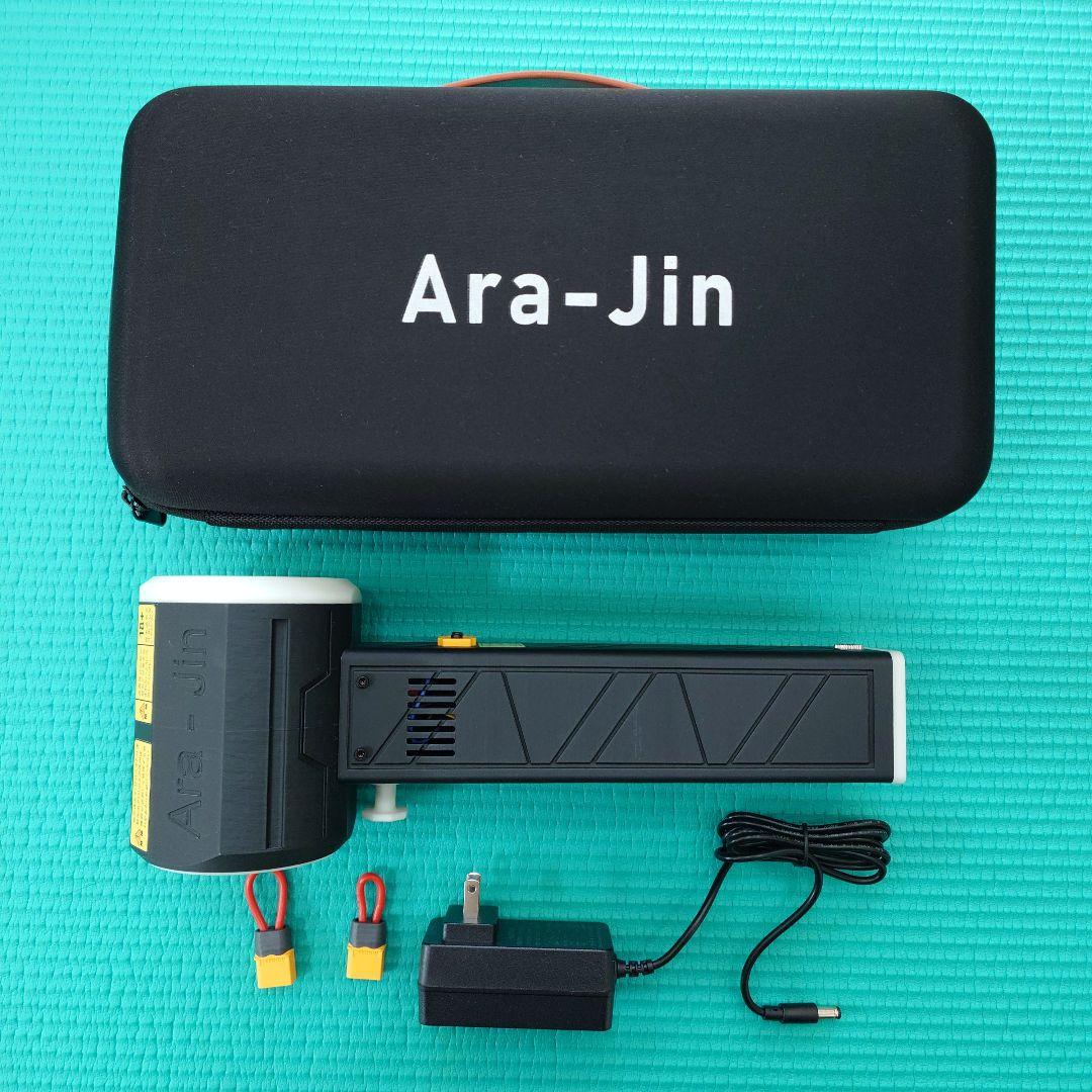 Ara-Jin 嵐神 エアブロワー