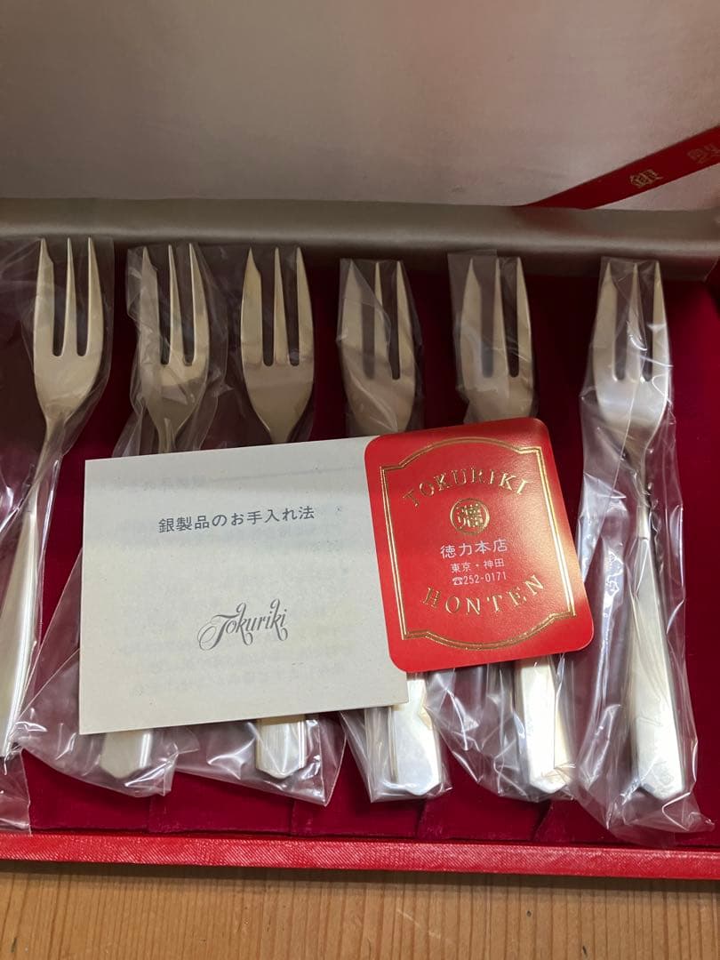 希少 徳力本店 銀製 スプーン フォーク 12本セット 箱付き　未使用