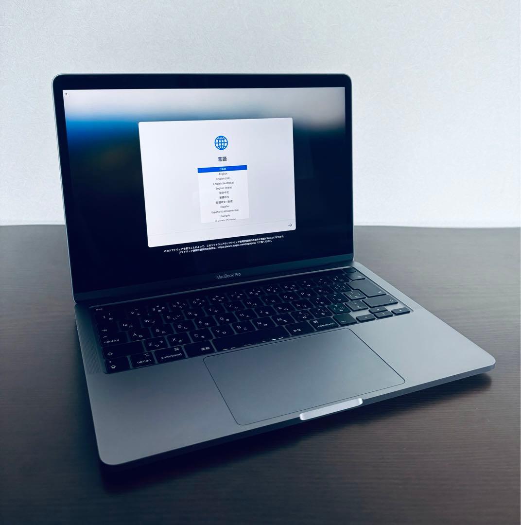 MacBook本体 MacBook Pro 13inch