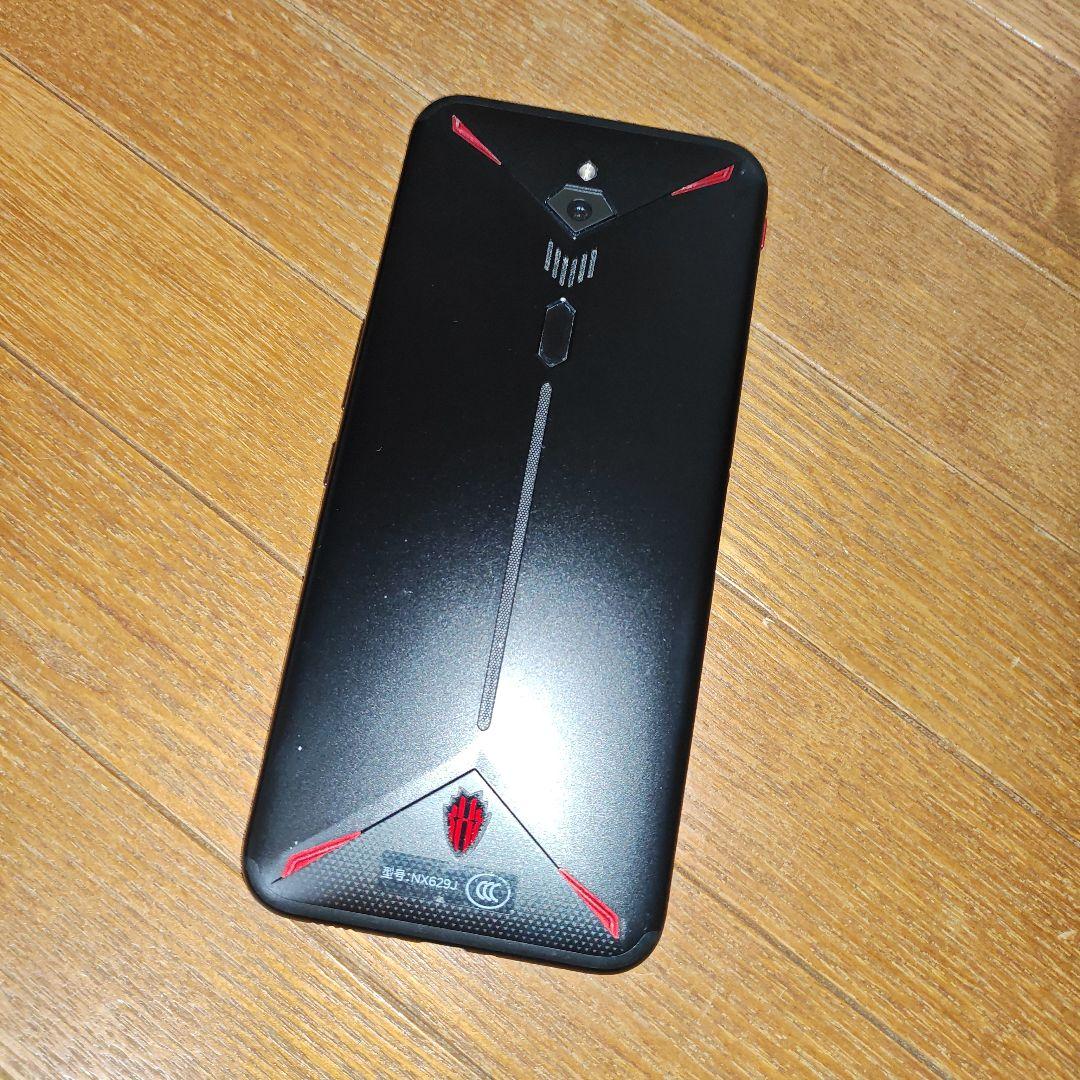 Redmagic 3 8/128GB 訳あり
