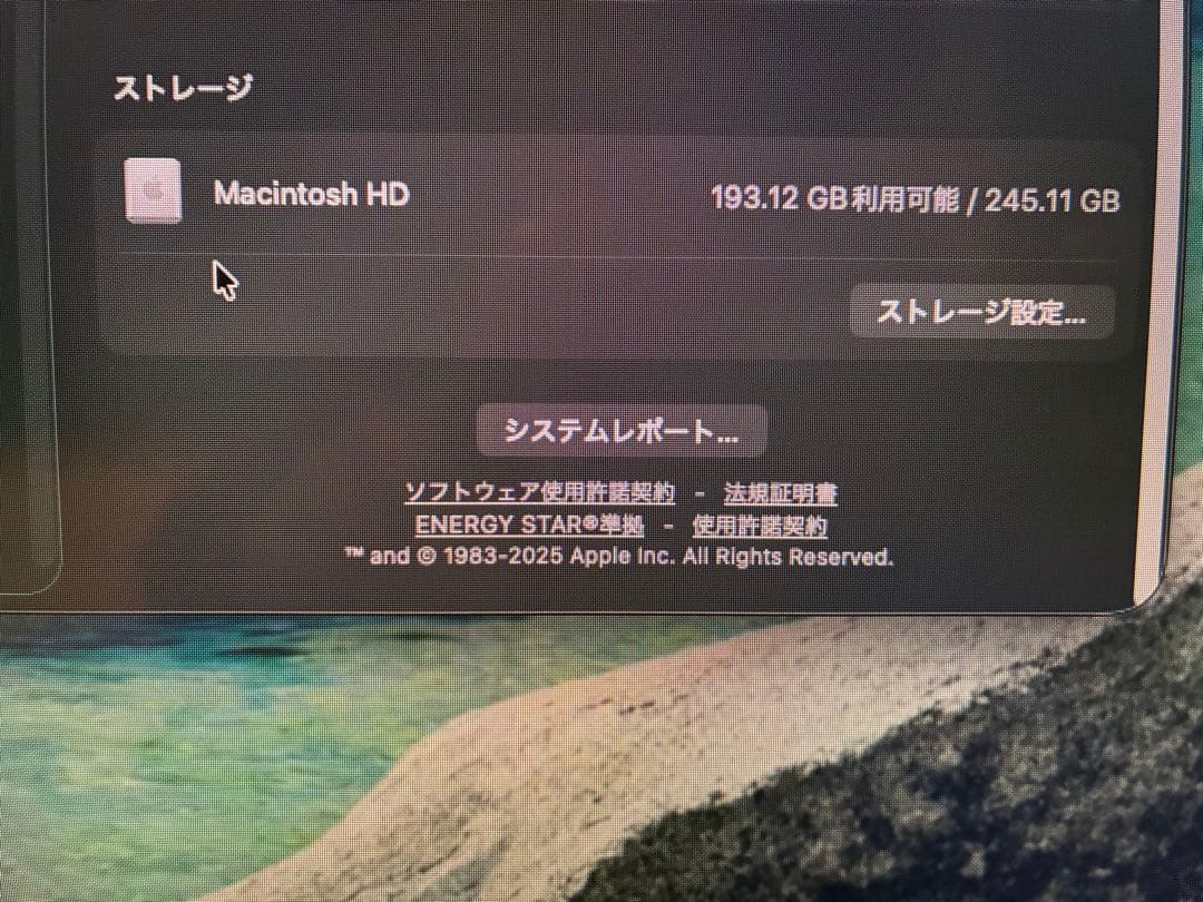 お値下げ対応 m4 macmini メモリ16GB SSD 256GB