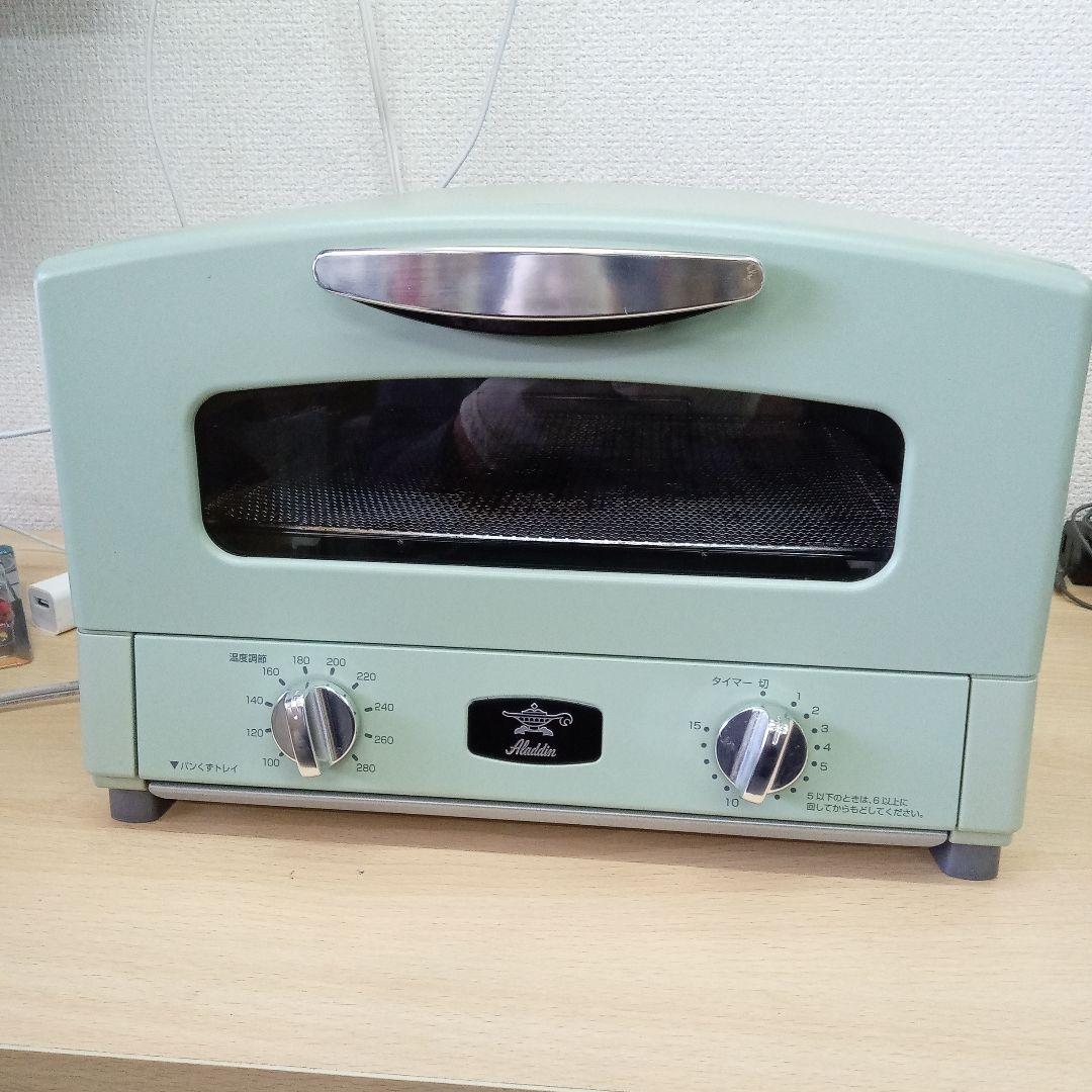 Aladdin グラファイトグリル＆トースター (2021年製)