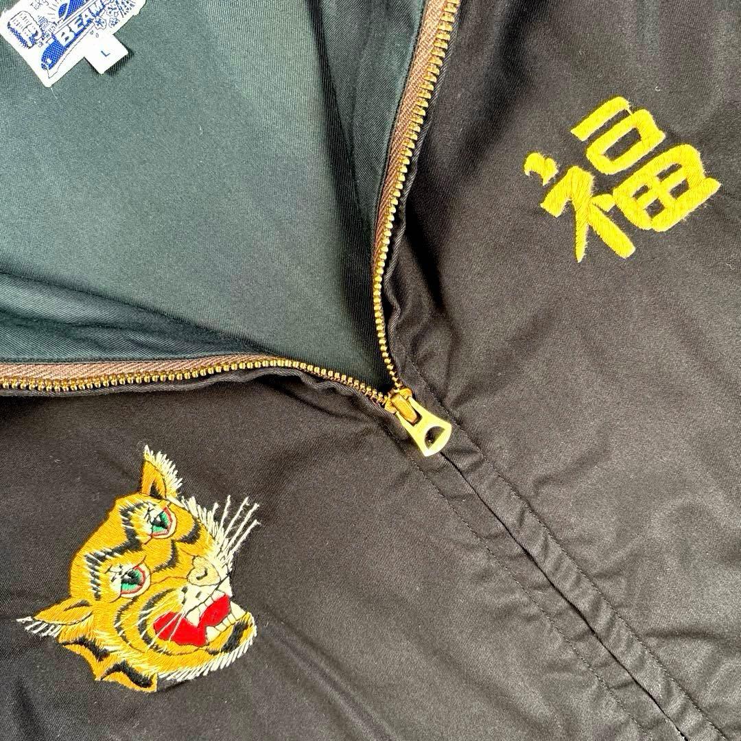 ✨美品・別注✨ビームス×東洋　ベトナムジャケット　スカジャン　雷門　ブラック　Ｌ