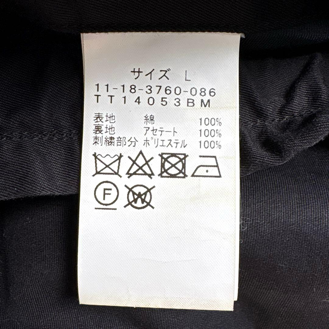 ✨美品・別注✨ビームス×東洋　ベトナムジャケット　スカジャン　雷門　ブラック　Ｌ