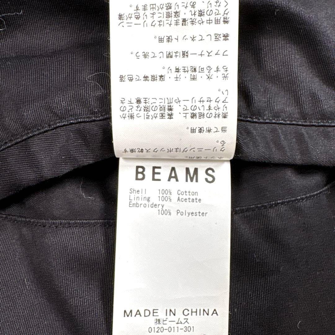 ✨美品・別注✨ビームス×東洋　ベトナムジャケット　スカジャン　雷門　ブラック　Ｌ