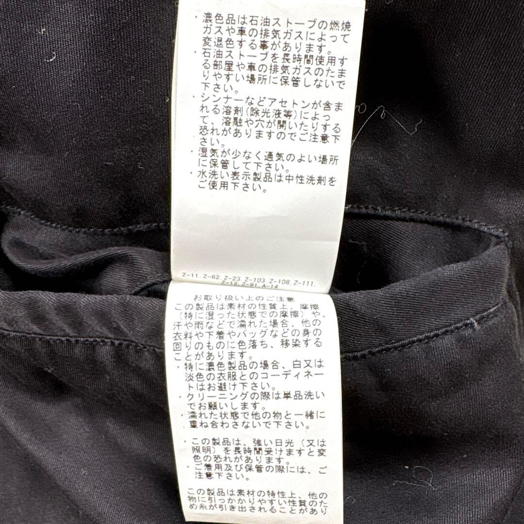 ✨美品・別注✨ビームス×東洋　ベトナムジャケット　スカジャン　雷門　ブラック　Ｌ