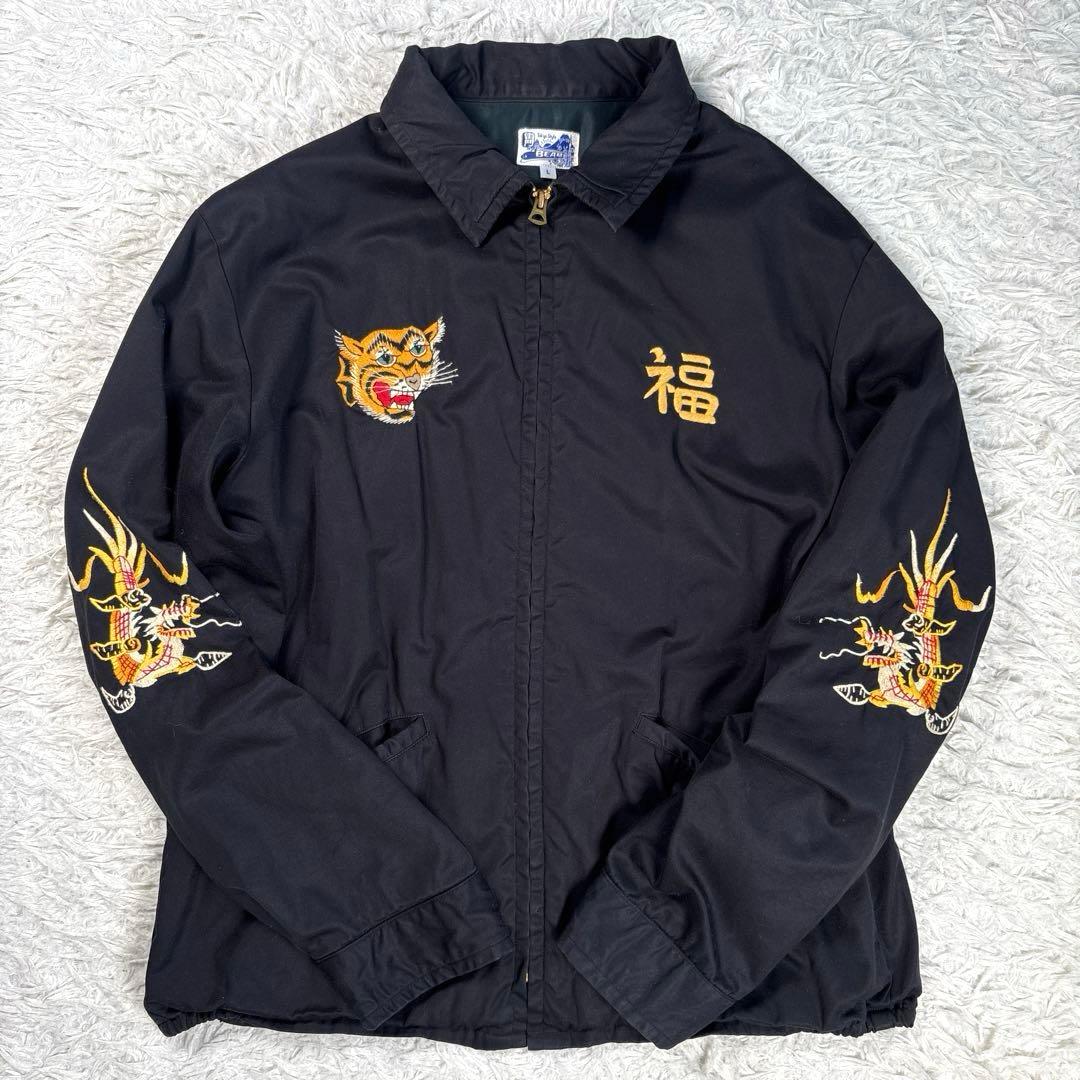 ✨美品・別注✨ビームス×東洋　ベトナムジャケット　スカジャン　雷門　ブラック　Ｌ