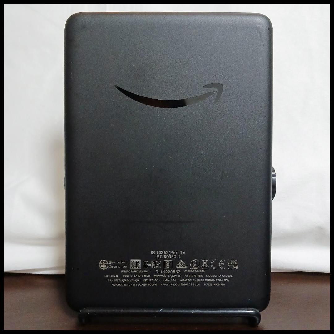 Kindle 6インチ 11世代（2022年／広告あり）【未使用ケース付き】