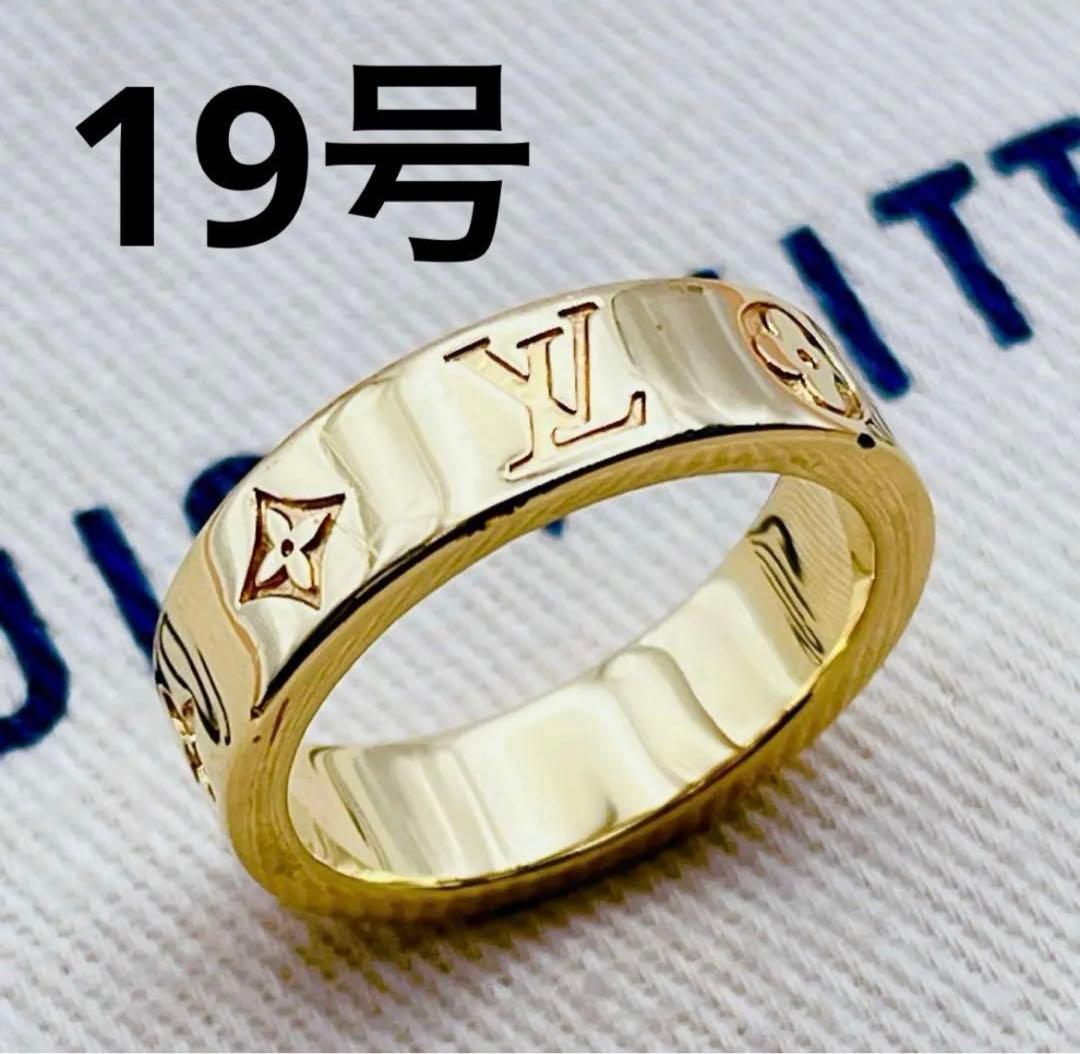 【Louis Vuitton】モザイク シン リング 18-19号