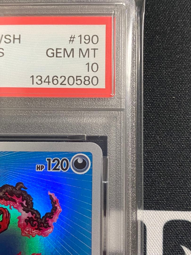 【PSA10】ポケモンカード ガラルファイヤー AR VSTARユニバース