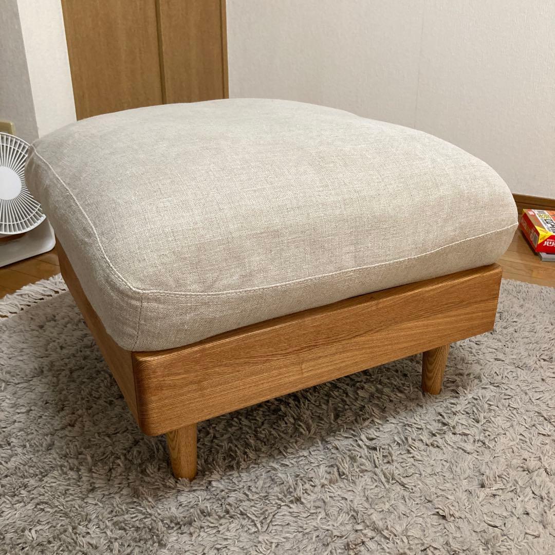 リセノインテリア　オットマン