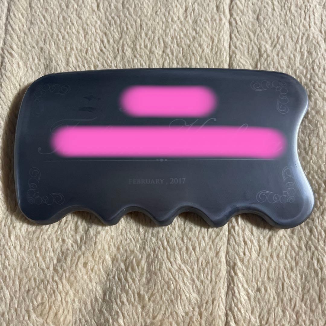 チタニウムエッジ　YOSA